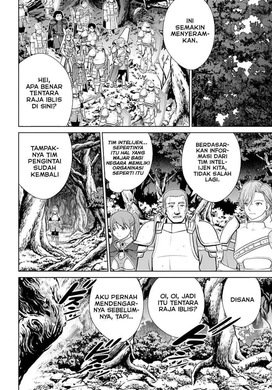 Chapter 33 - halaman 13