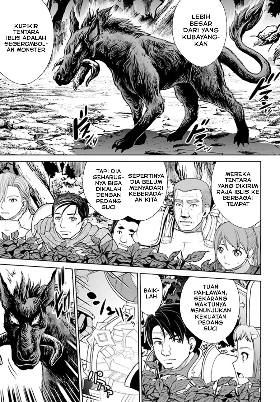 Chapter 33 - halaman 14