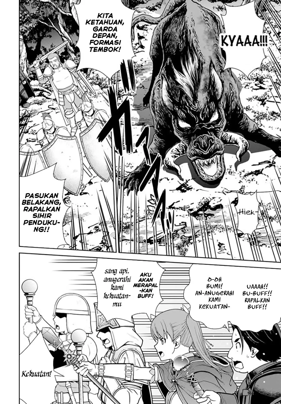 Chapter 33 - halaman 15