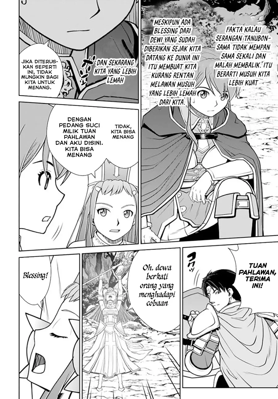 Chapter 33 - halaman 19