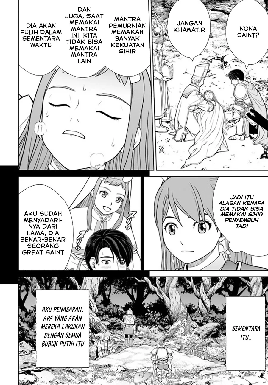 Chapter 33 - halaman 23
