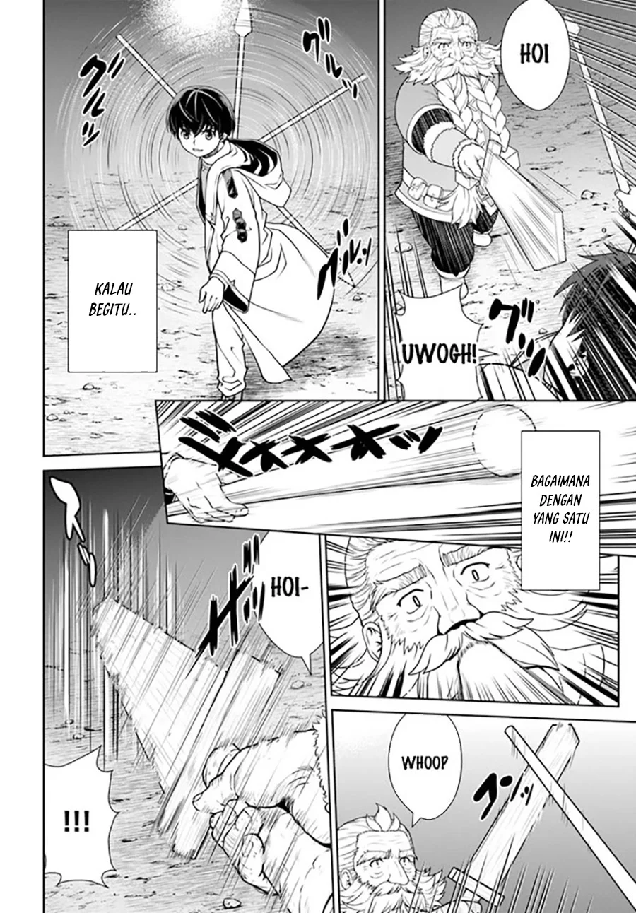 Chapter 33 - halaman 5