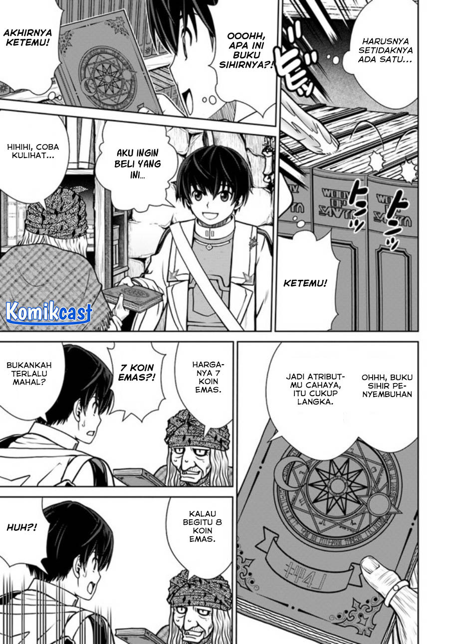 Chapter 36 - halaman 19