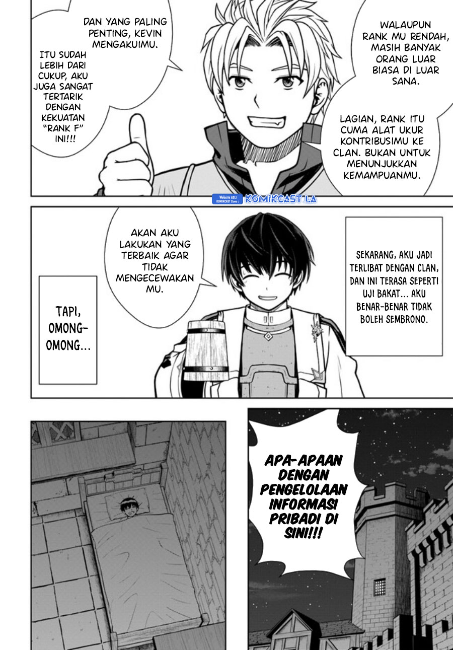 Chapter 37 - halaman 14