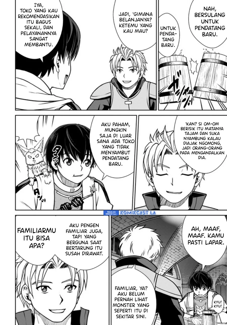 Chapter 37 - halaman 5