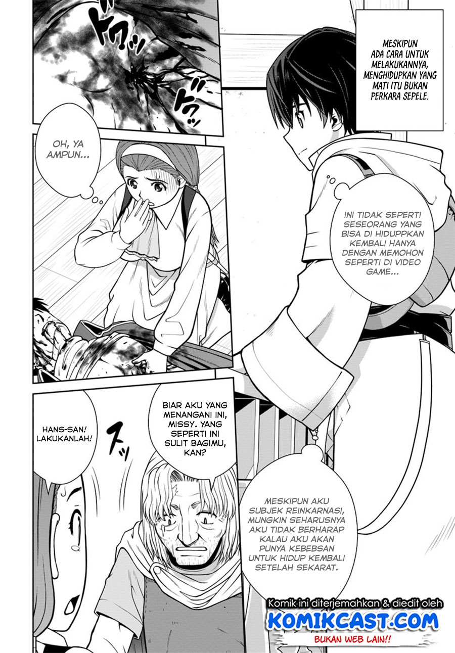 Chapter 4.1 - halaman 4