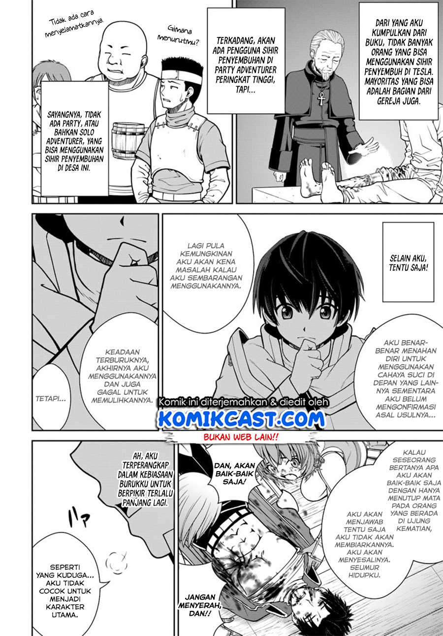 Chapter 4.1 - halaman 6