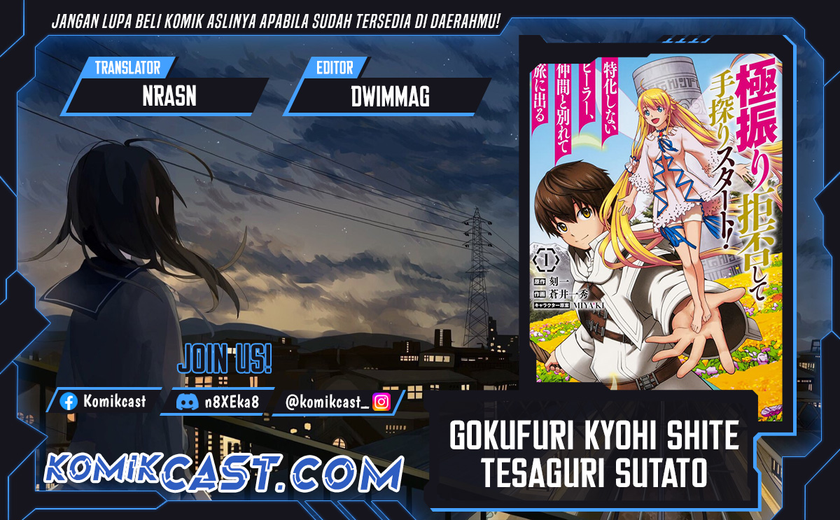 Chapter 42 - halaman 2