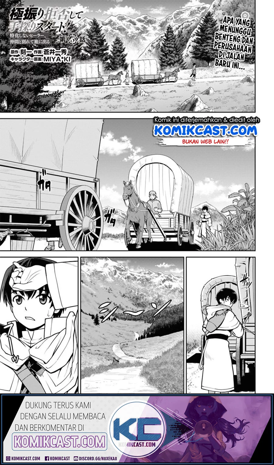 Chapter 5.1 - halaman 2