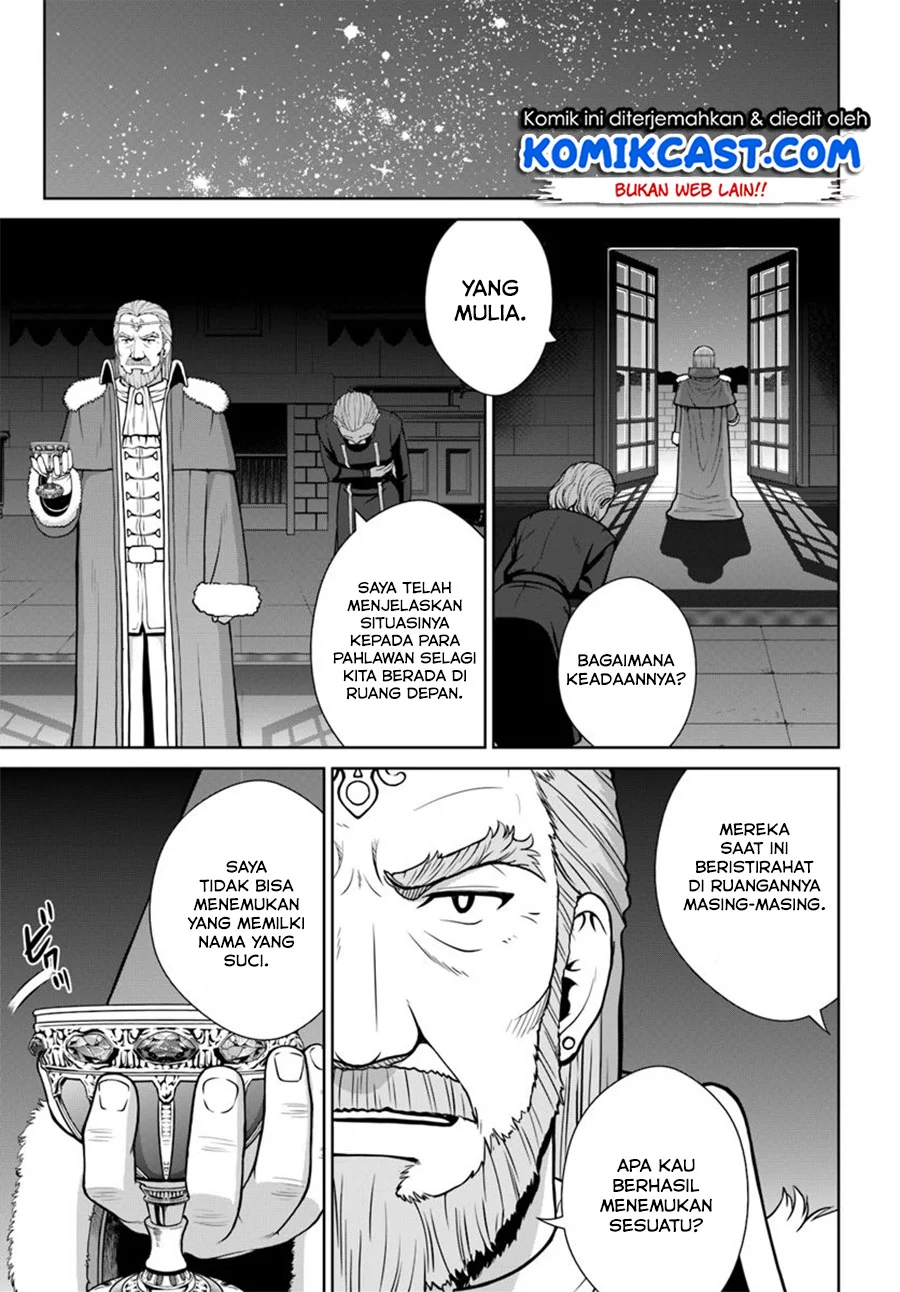 Chapter 5.1 - halaman 12