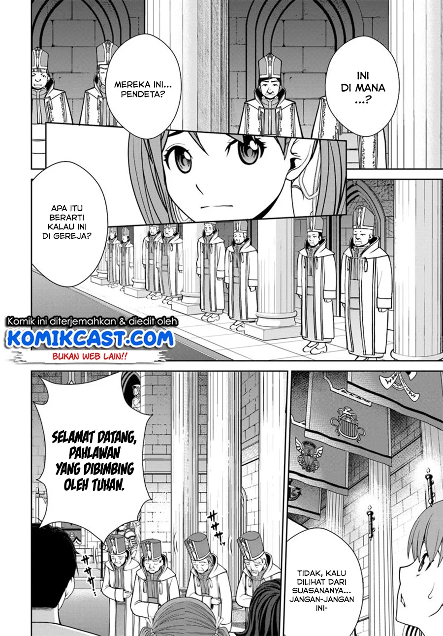 Chapter 5.1 - halaman 9