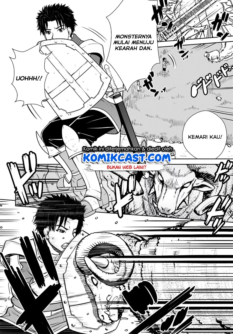 Chapter 5.2 - halaman 7