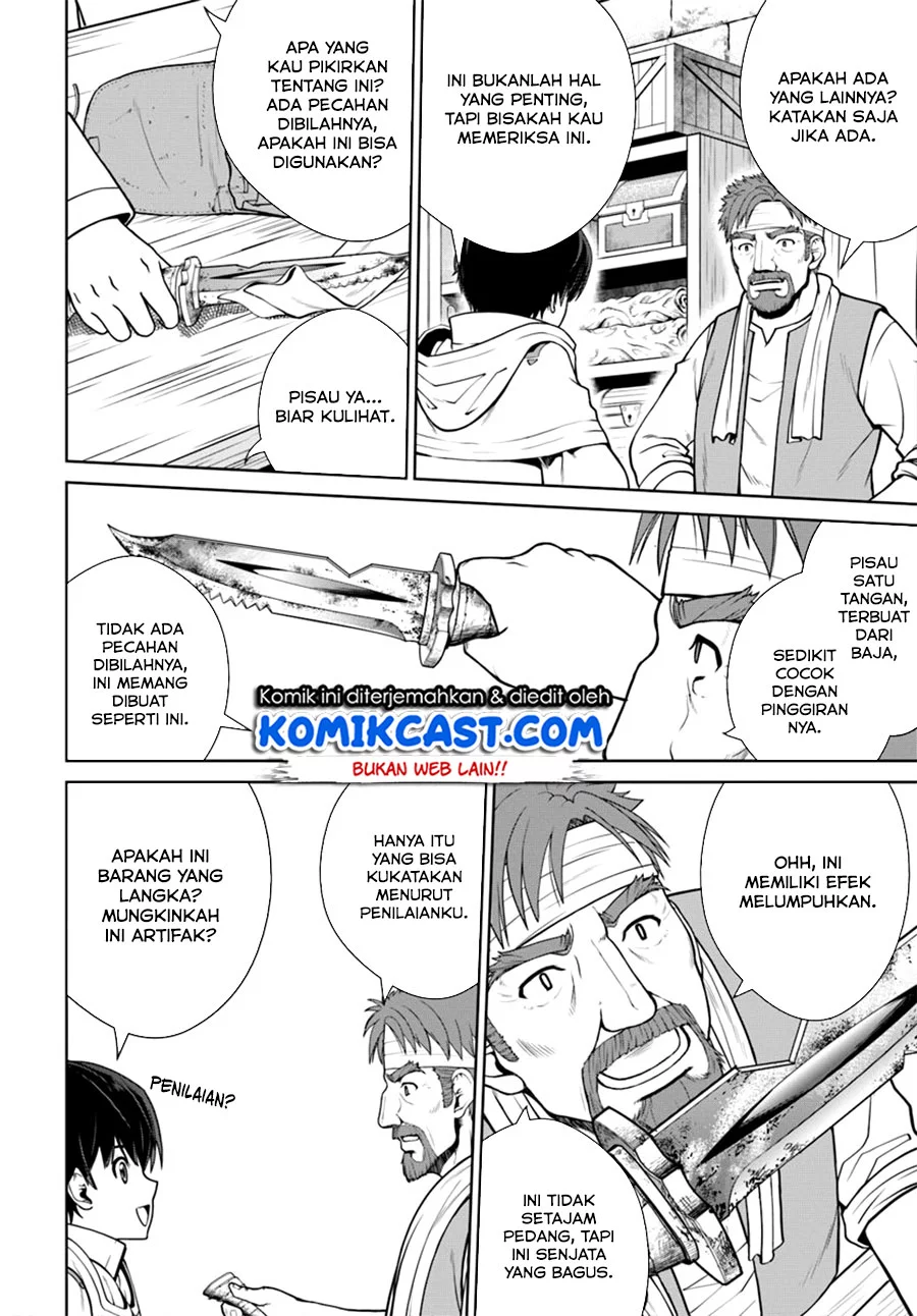 Chapter 7.1 - halaman 11