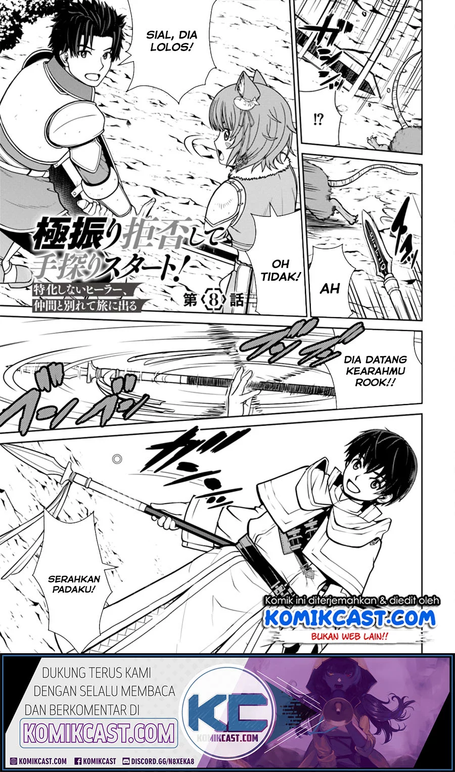 Chapter 8.1 - halaman 2