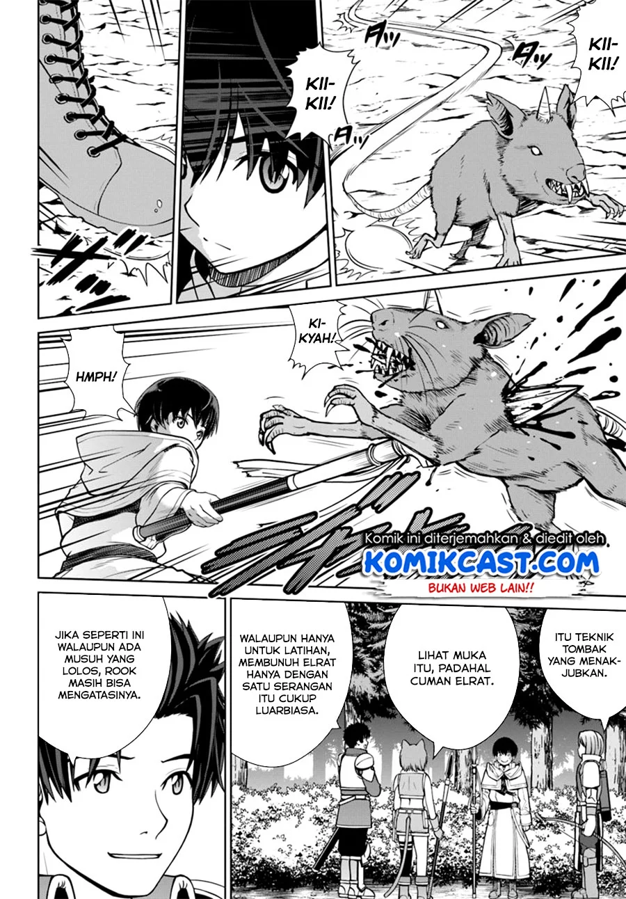 Chapter 8.1 - halaman 3