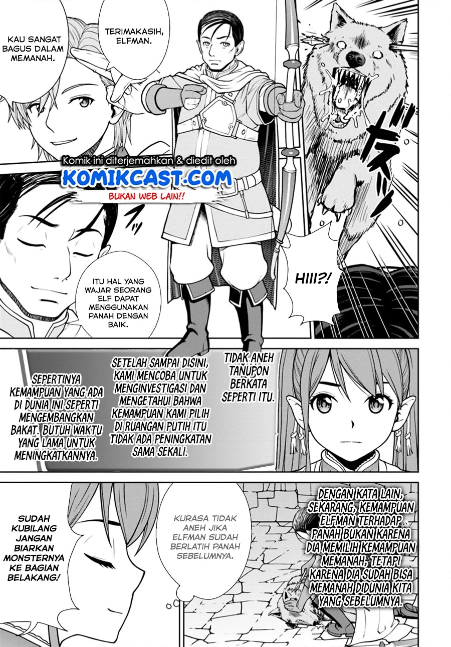 Chapter 8.2 - halaman 2