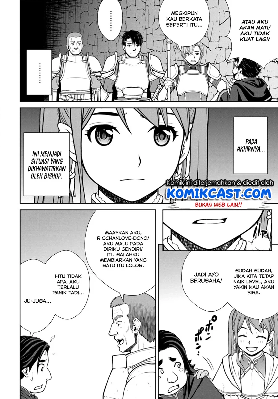 Chapter 8.2 - halaman 3