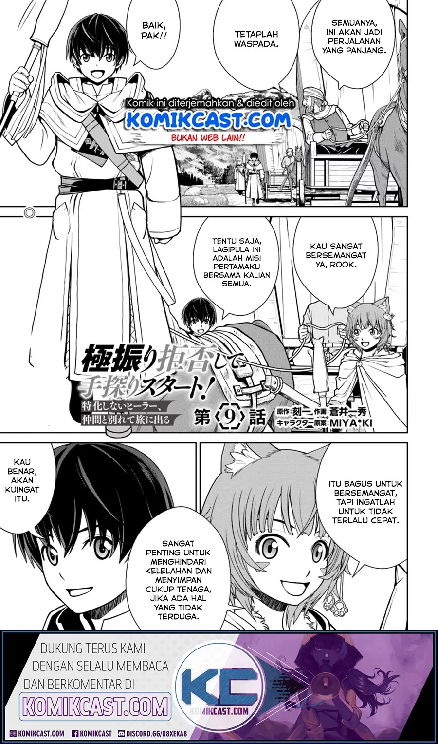 Chapter 9.1 - halaman 2