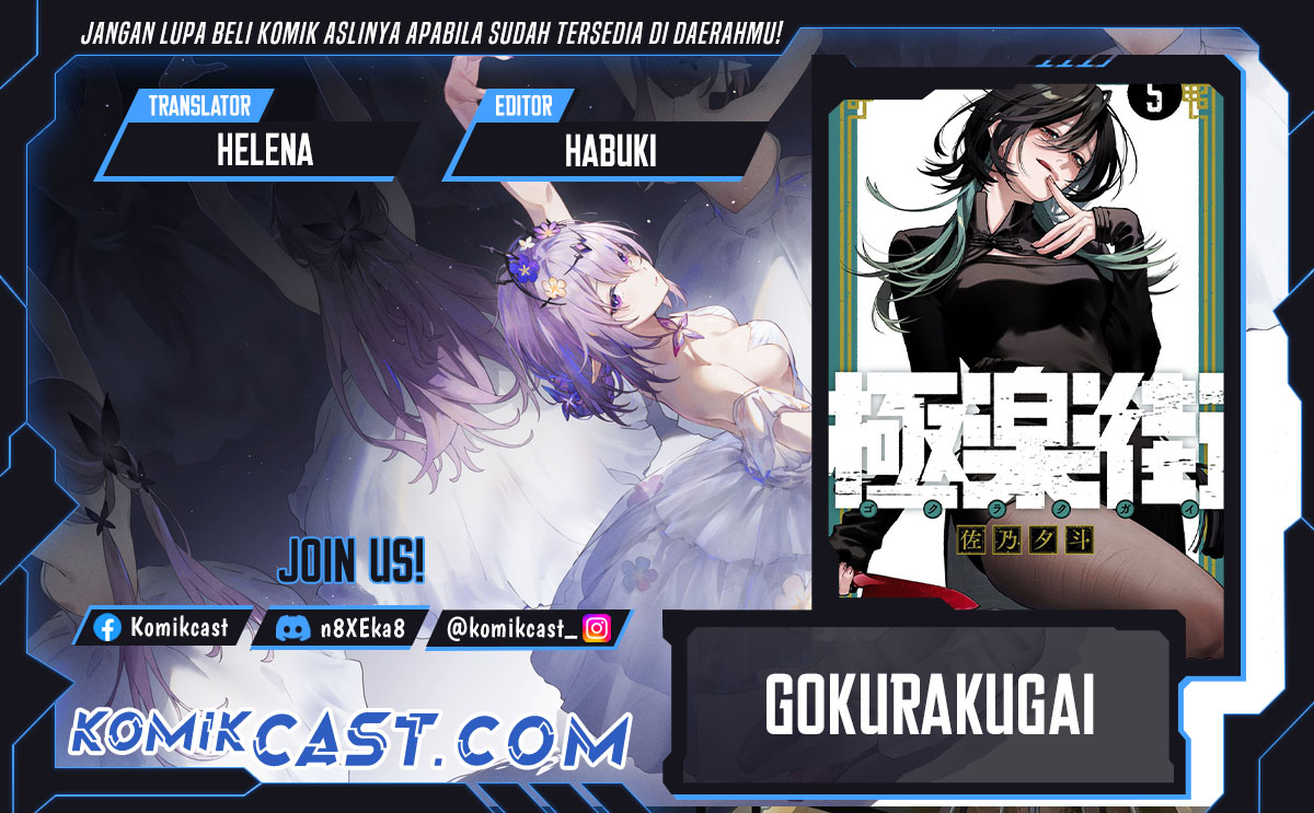 Chapter 25 - halaman 2