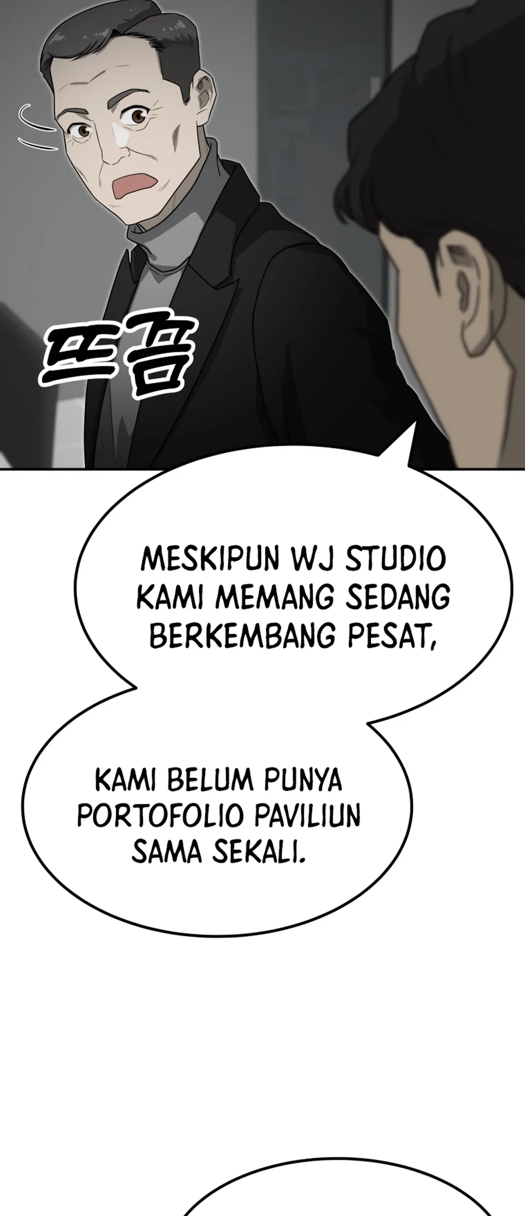 Chapter 75 - halaman 56