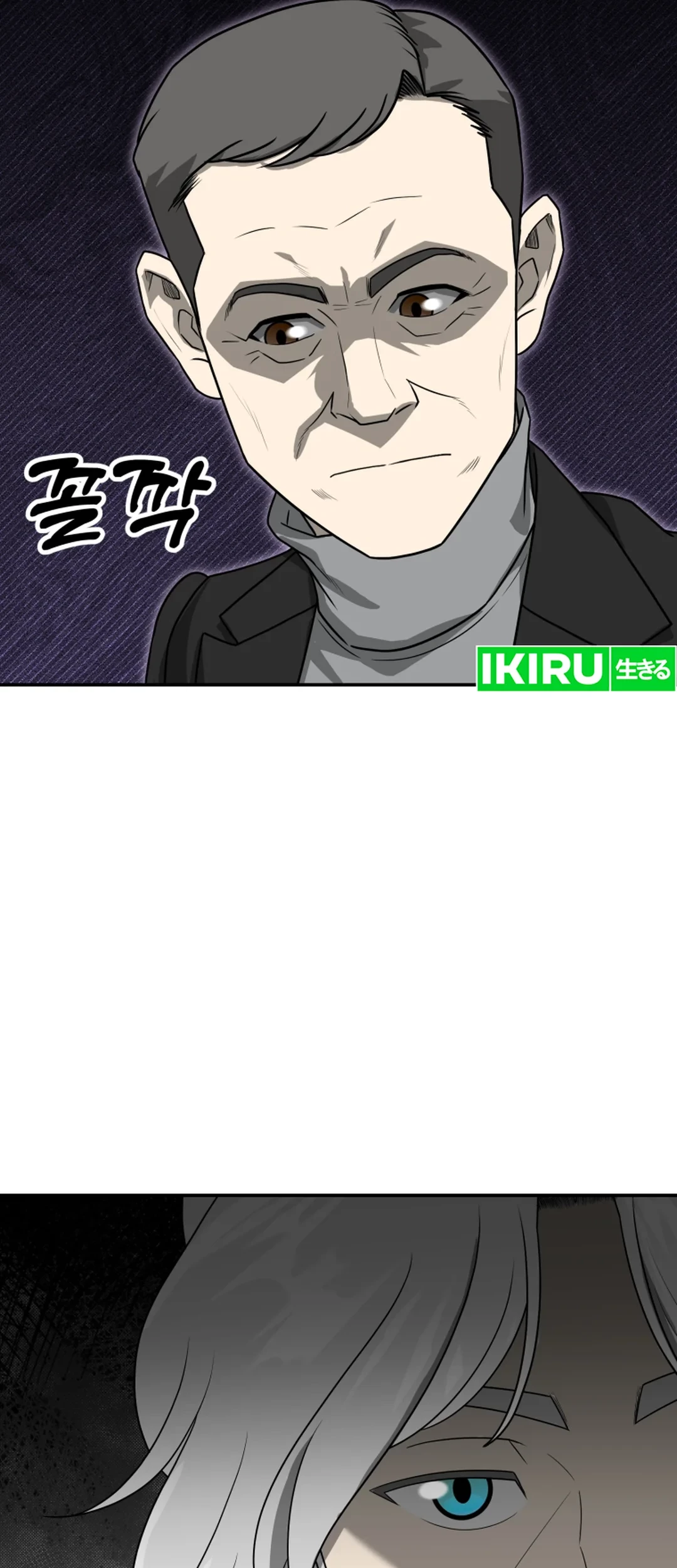 Chapter 75 - halaman 68