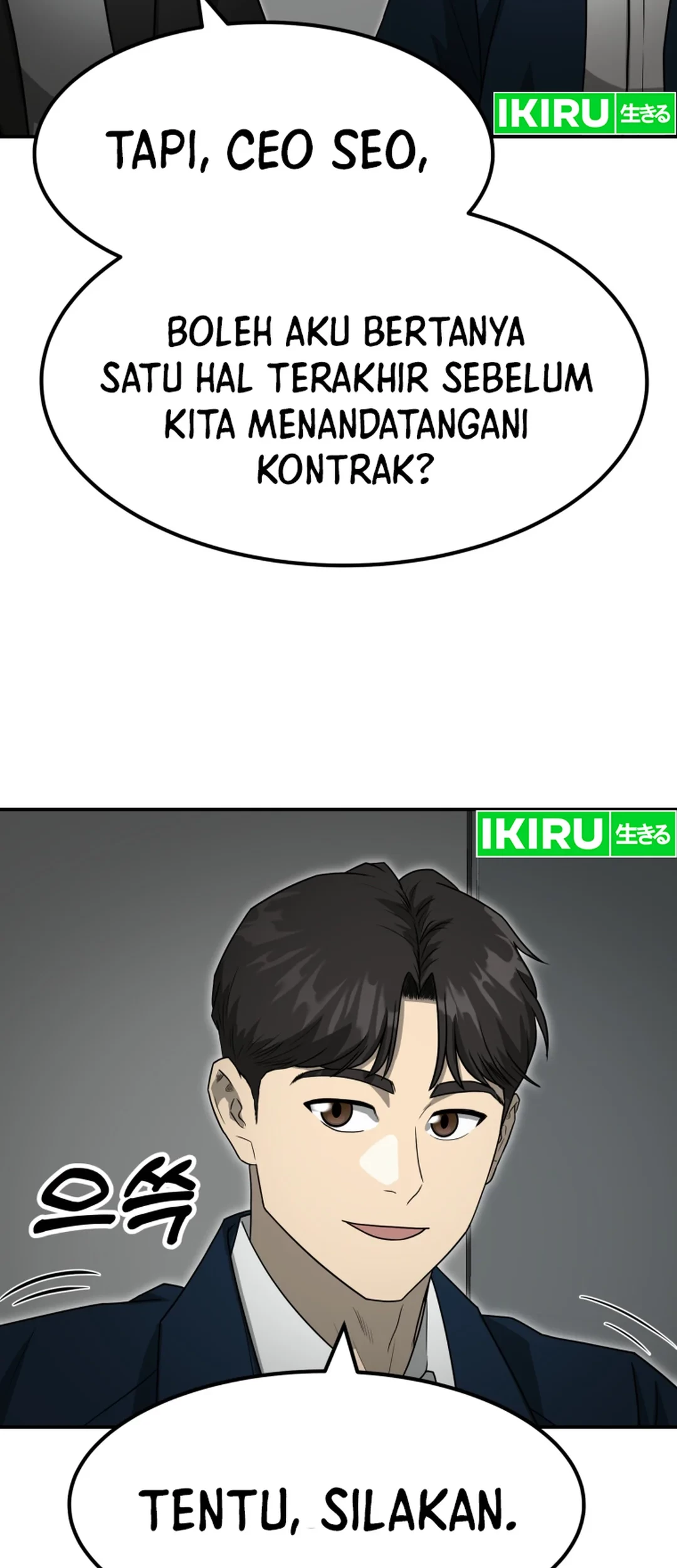 Chapter 75 - halaman 71