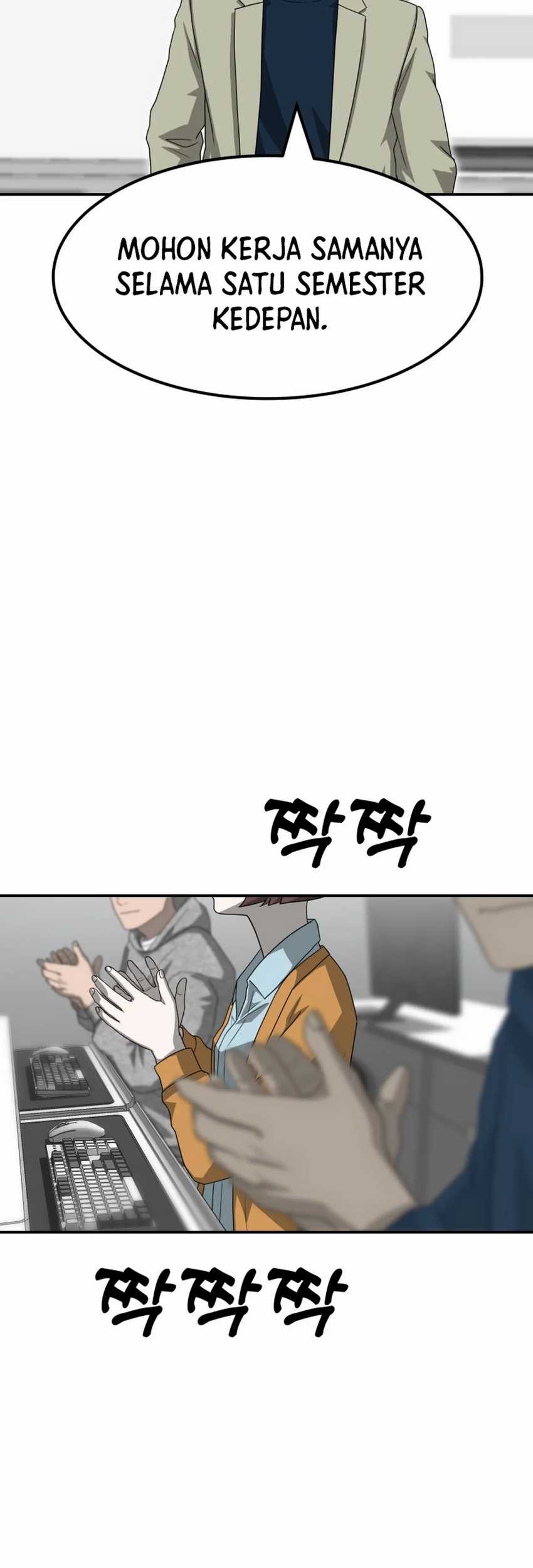 Chapter 77 - halaman 62