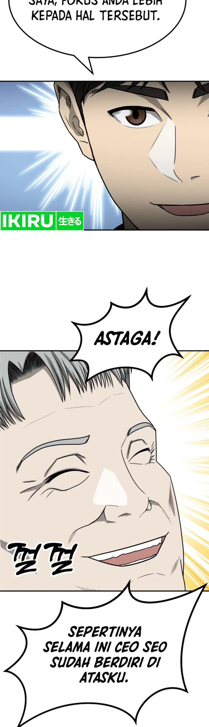 Chapter 79 - halaman 54