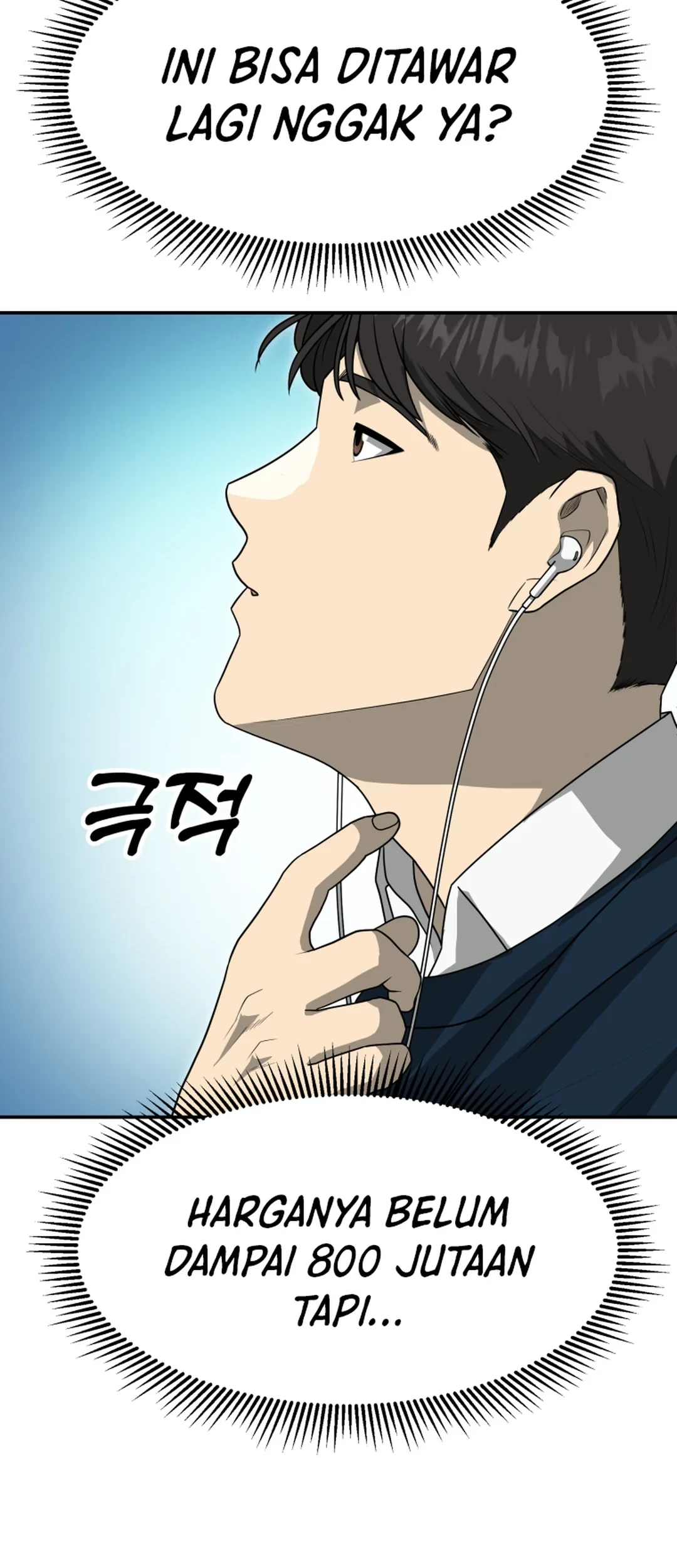 Chapter 80 - halaman 55