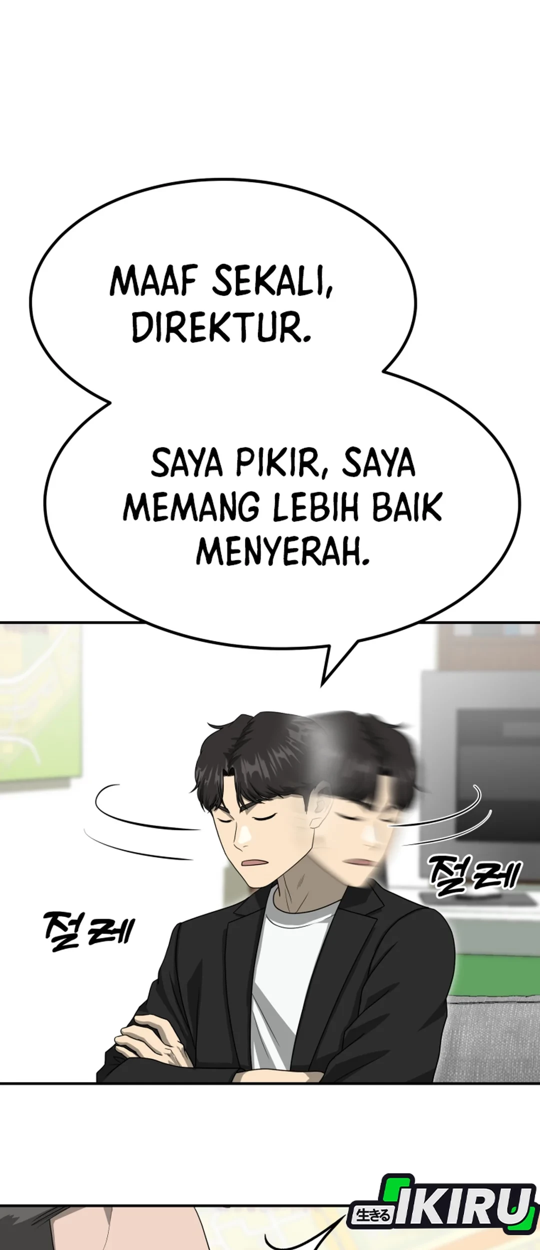 Chapter 80 - halaman 78