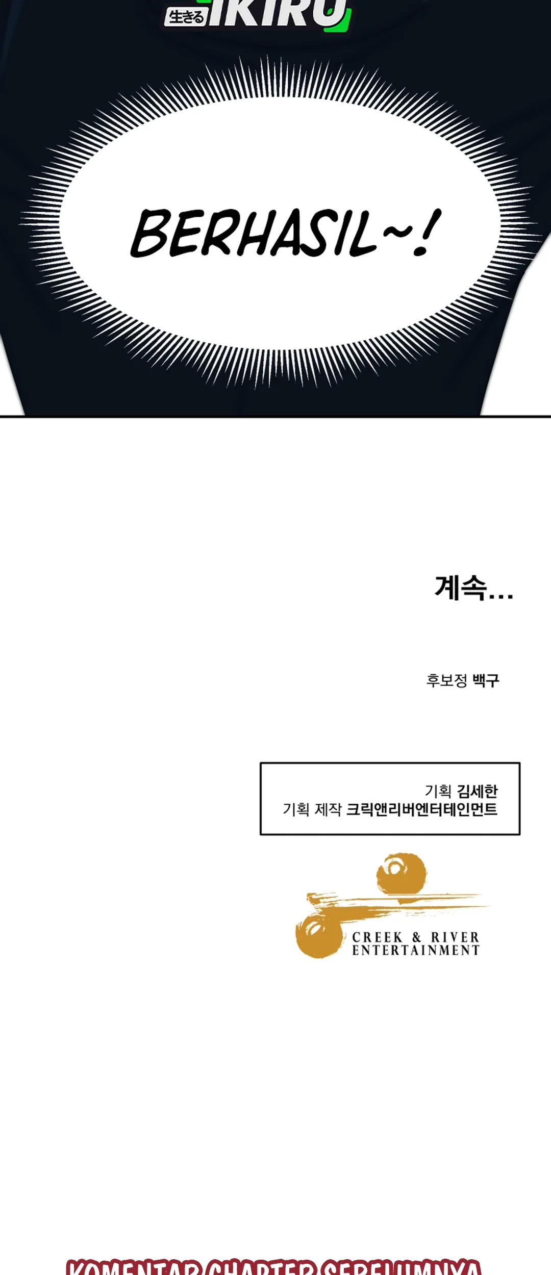 Chapter 80 - halaman 84