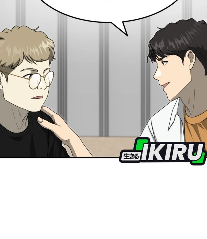 Chapter 83 - halaman 62