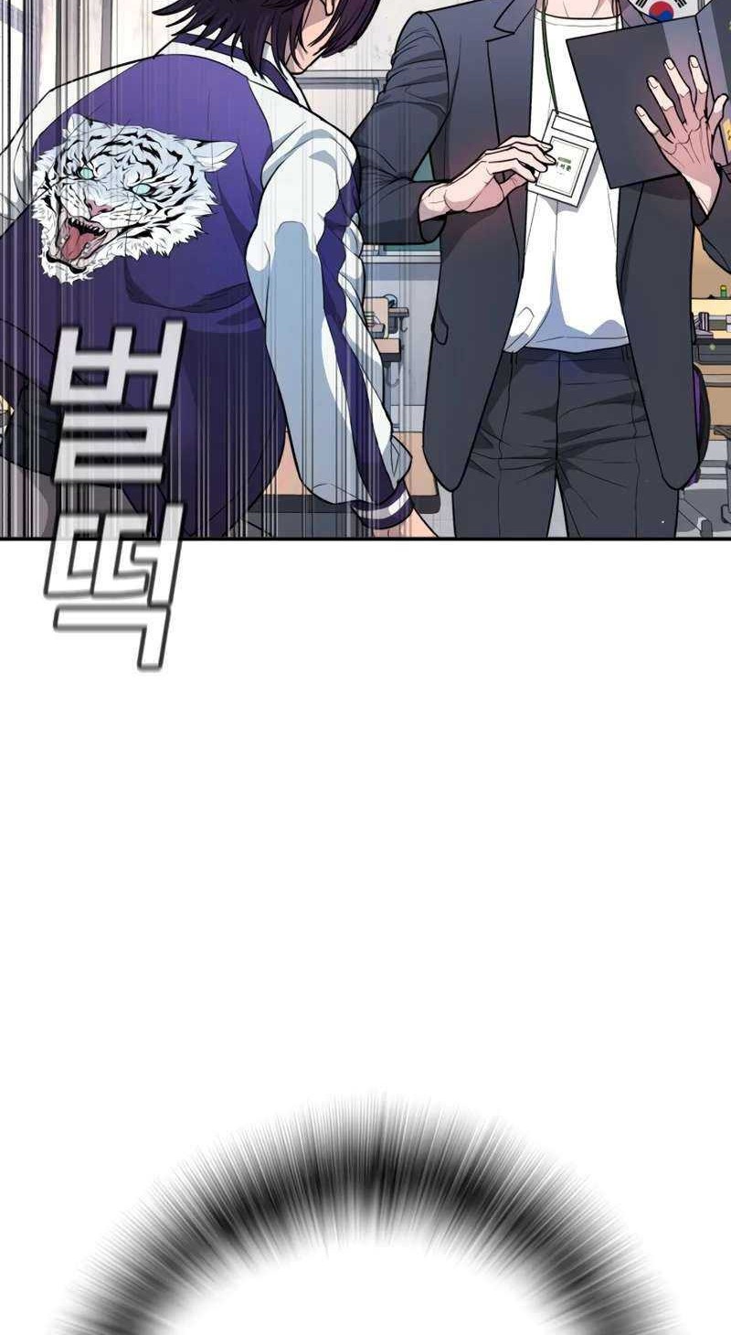 Chapter 1 - halaman 121