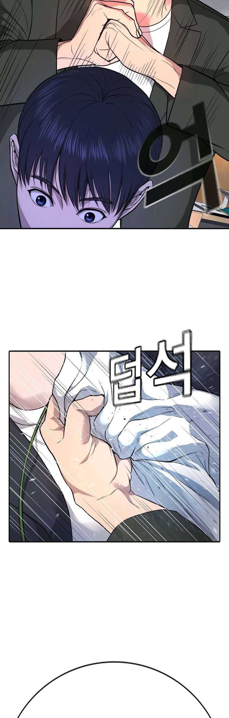 Chapter 1 - halaman 126