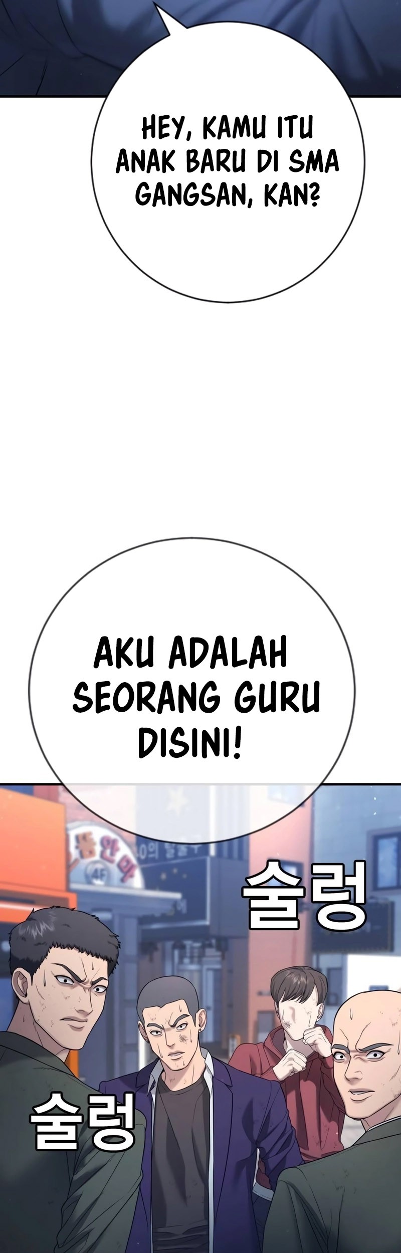 Chapter 12 - halaman 64