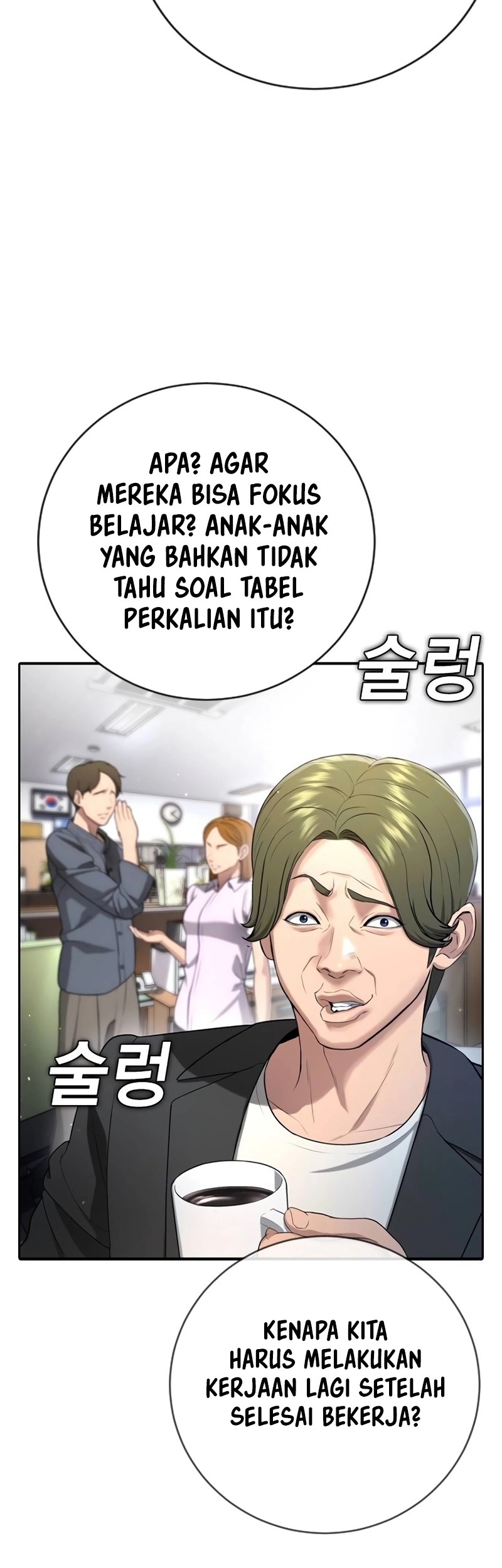 Chapter 14 - halaman 79