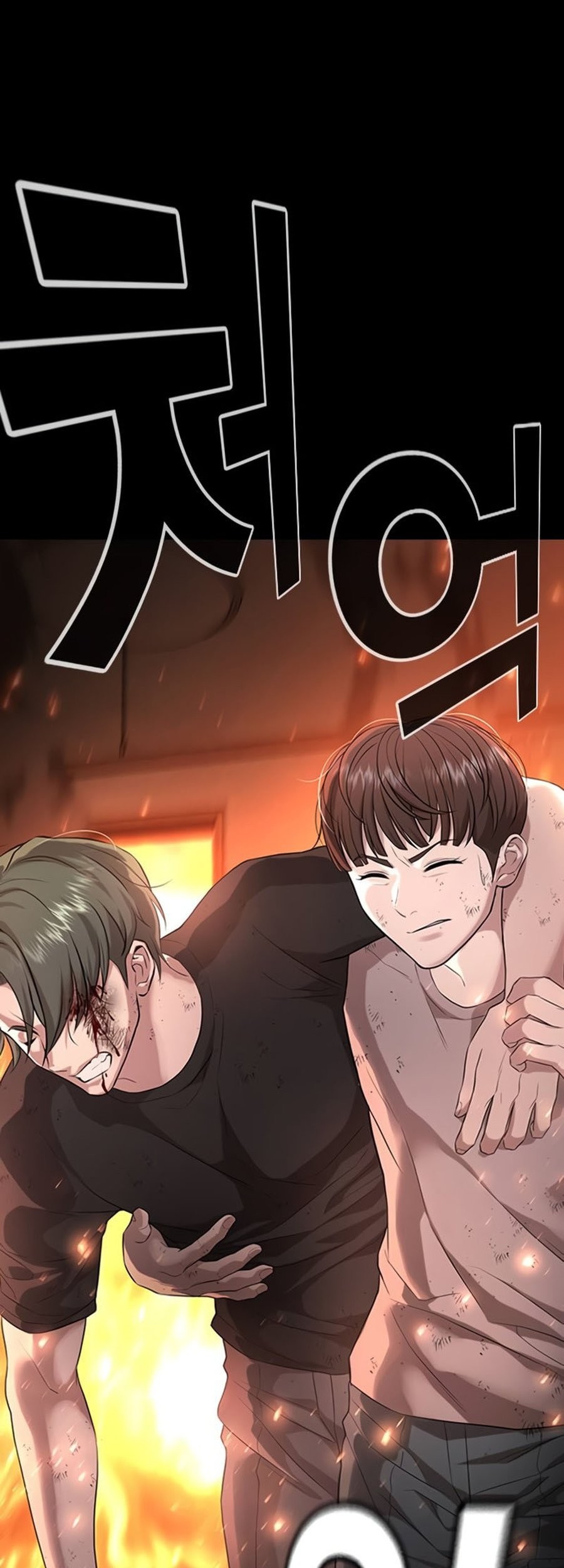 Chapter 19 - halaman 104