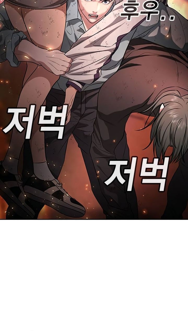 Chapter 20 - halaman 77