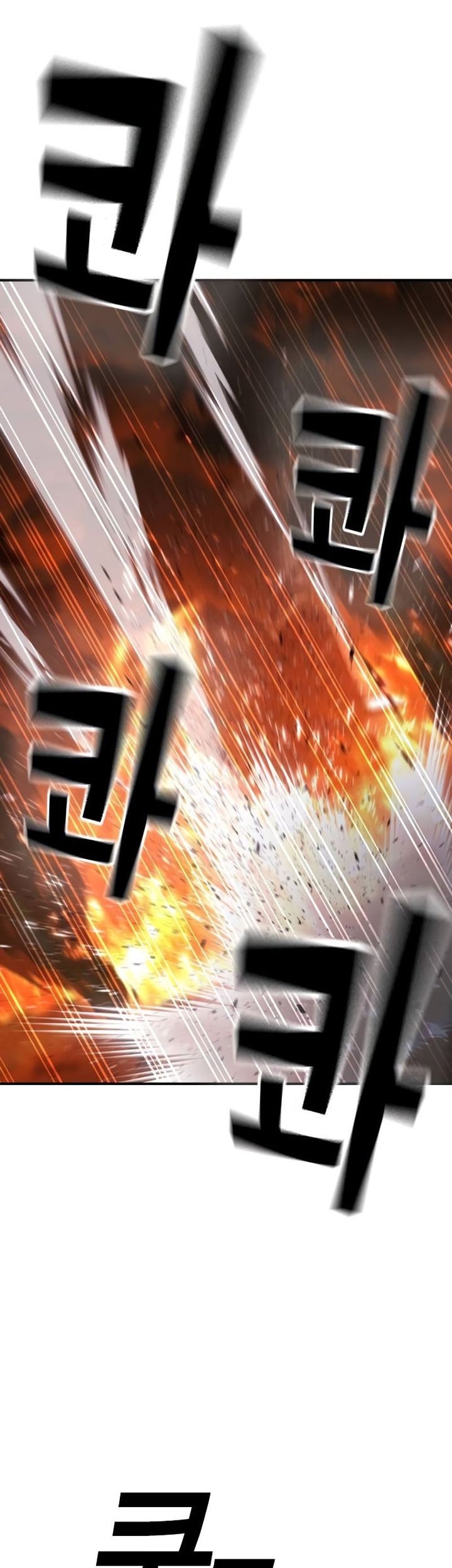 Chapter 20 - halaman 86