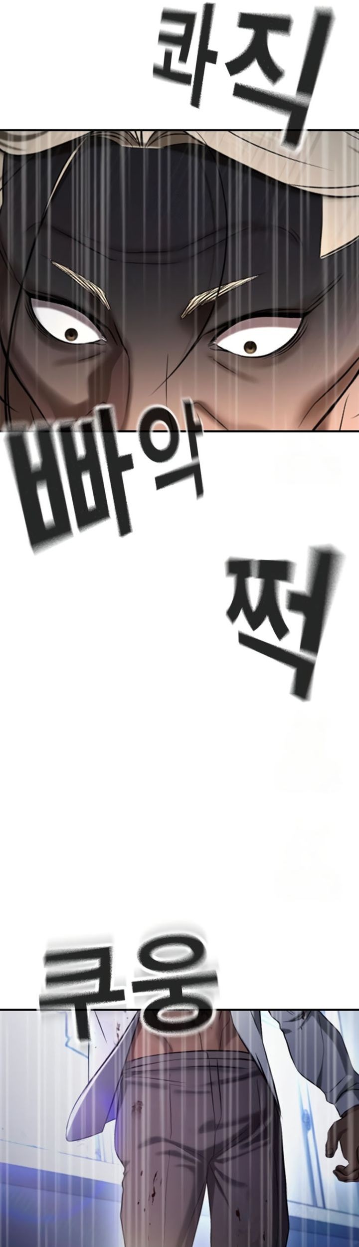 Chapter 28 - halaman 83