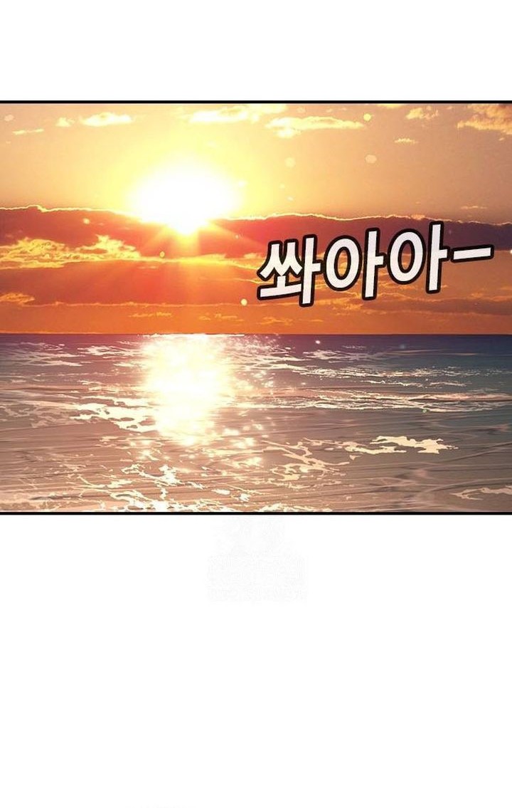 Chapter 31 - halaman 84