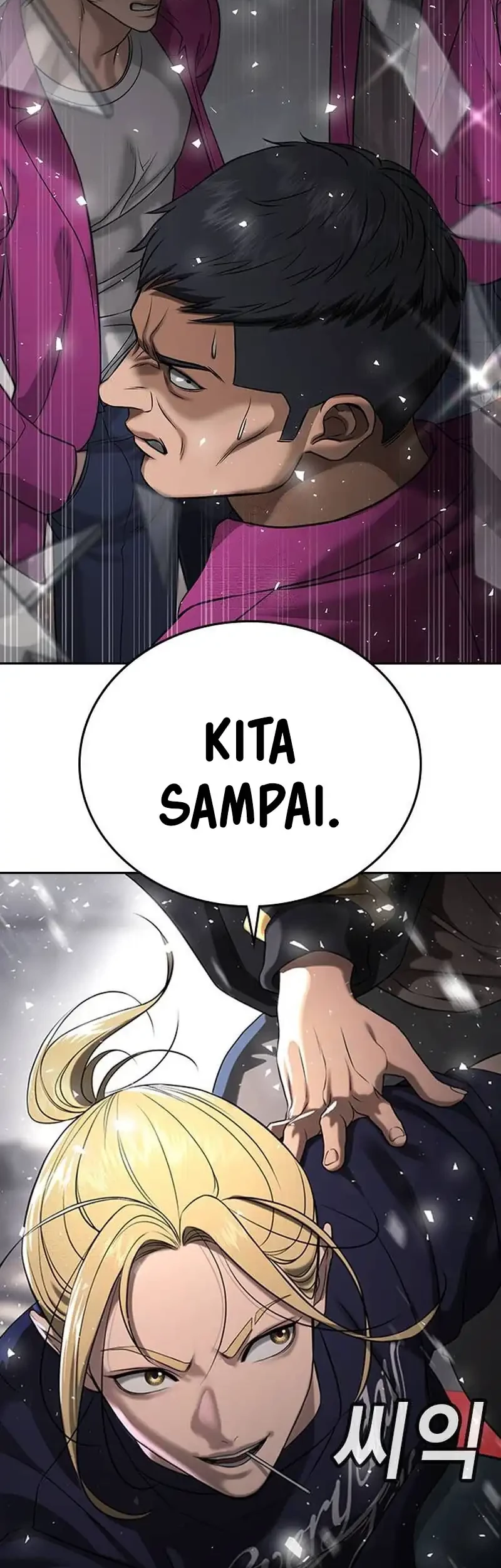 Chapter 35 - halaman 107
