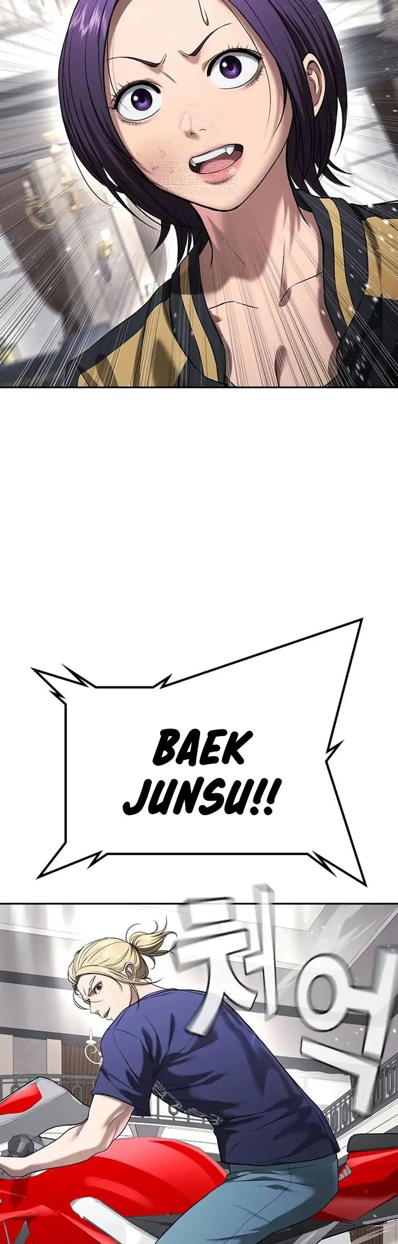 Chapter 36 - halaman 107