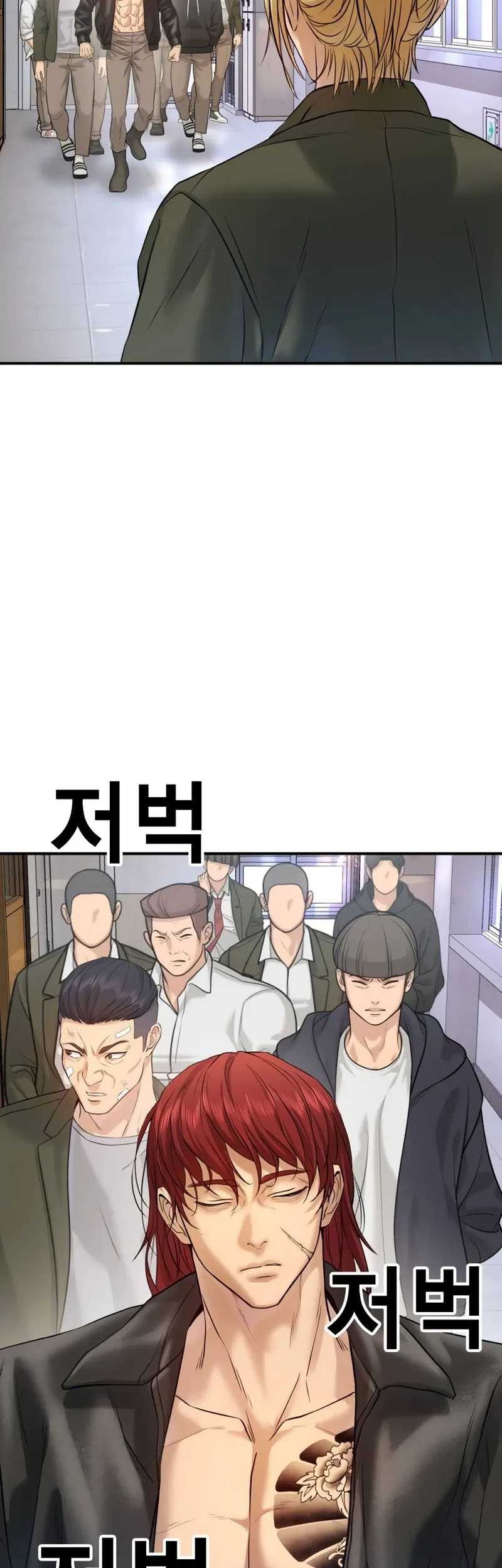 Chapter 4 - halaman 79