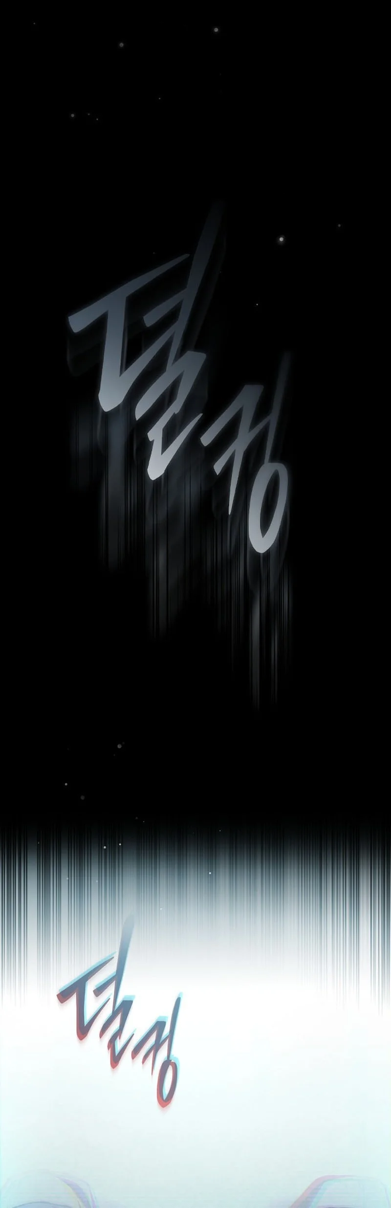 Chapter .1 - halaman 23