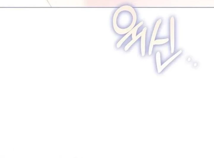 Chapter 37 - halaman 49