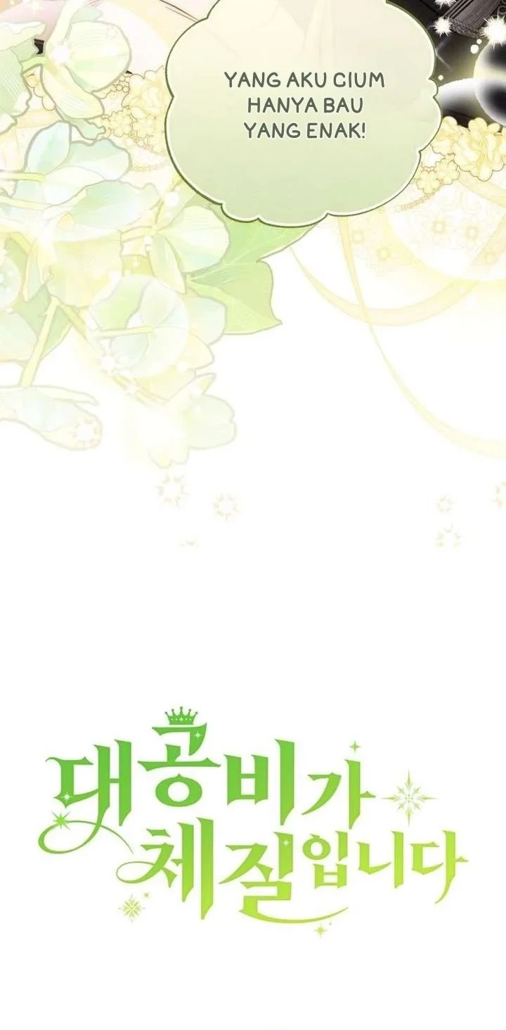 Chapter 42 - halaman 13