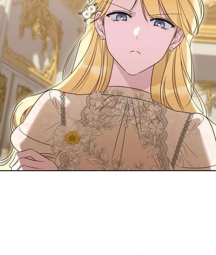 Chapter 47 - halaman 21