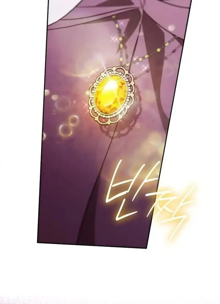 Chapter 50 - halaman 63