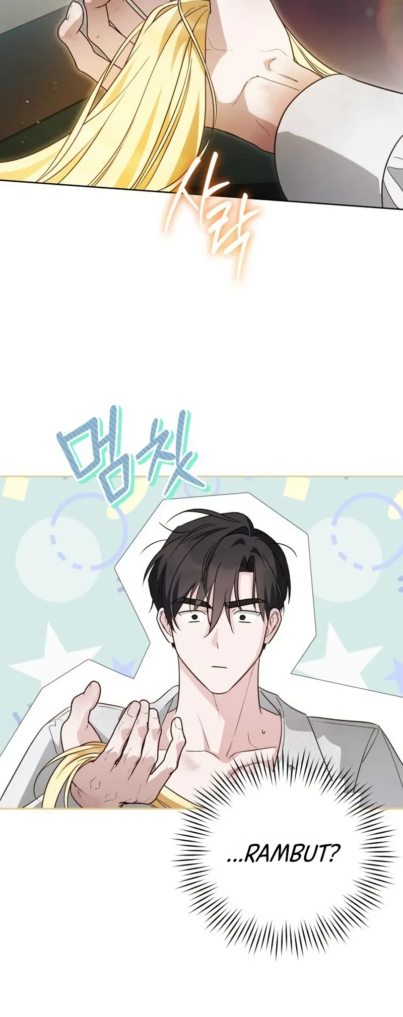 Chapter 53 - halaman 22
